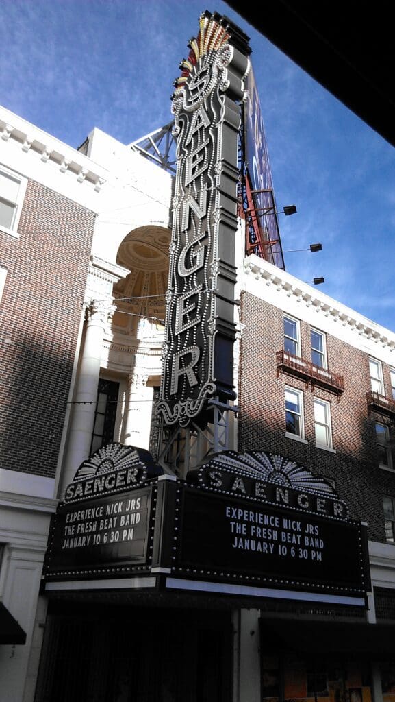 new orleans performance trip