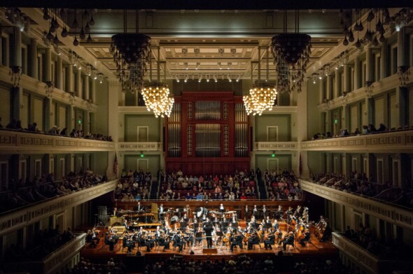 Elite performance opportunity in Nashville Schermerhorn
