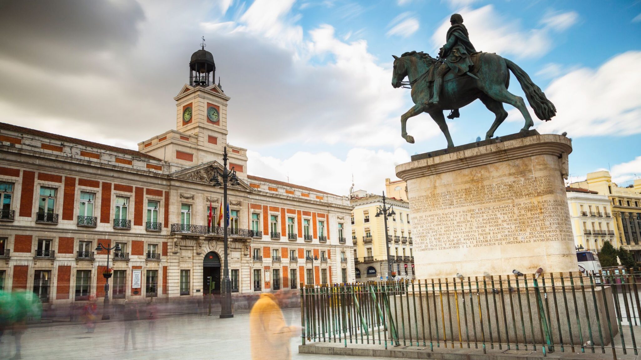 ancient plaza in madrid